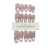 Hand-wearing Argentina Summer New Starry Zircon French Light Chasing Cat Eye Nail Art Patch