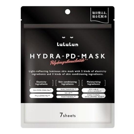 LuLuLun Hydra PD Mask 7 sheets pack face sheet facial moisturizing pores