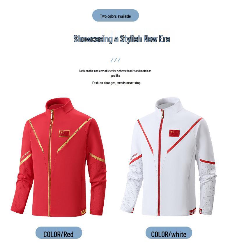 Spring & Autumn Unisex Sportswear: School, Group & Couple Uniforms, Parent-Child Sets, National Costumes, Cardigan Tops