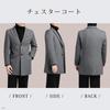 Allthemen Chesterfield Long Wool Half Slim Warm and Suitable for and Casual Plus Sizes Men's Coat, Coat, Coat, Fit, Thick, Commuting, Business, Wear,