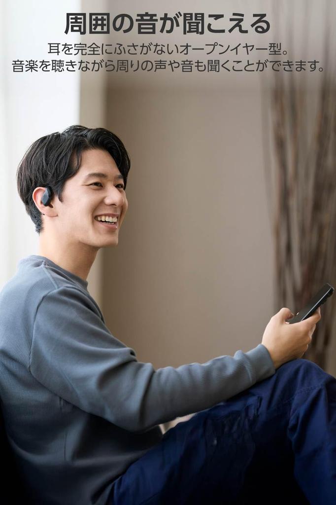 ELECOM Open-Ear Bluetooth 5.4 Wireless Headphones, Over-the-Ear Design, Built-in Microphone, 10 Hours of Playback, Lightweight Design (9.8g per ear),