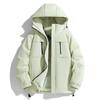 Padded Jacket Men's Winter Fashion Stand-up Collar Padded Jacket, Green Zipper Trend Casual Padded Jacket
