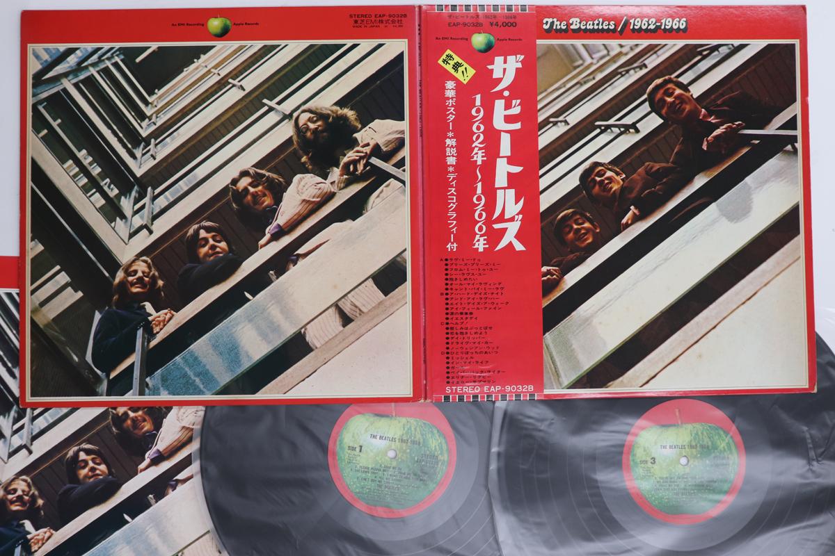 

LP Record BEATLES - 1962-1966 EAP9032B APPLE 1974 Japan Obi Rock Used