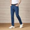 Men's Modal Jeans