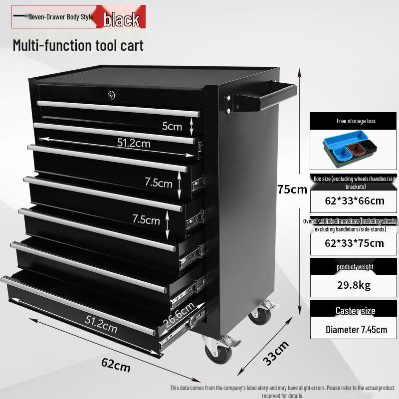 Multi-Function Heavy-Duty Tool Cart with Drawer-Type Repair Box and Mobile Trolley