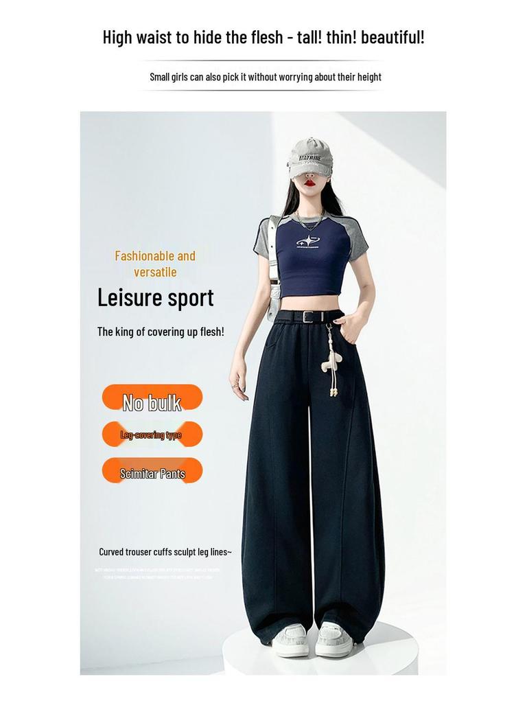 Women's High-Waisted Slimming Casual Wide-Leg Sweatpants for Summer 2026