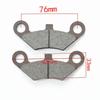 ATV Beach Kart Motorcycle Oil Disc Brake Friction Pads