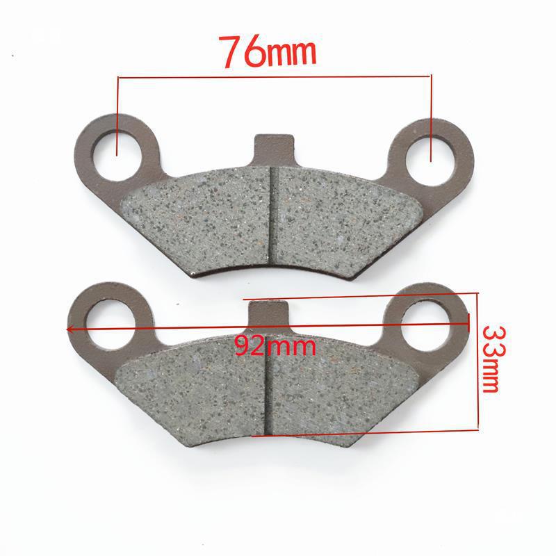 ATV Beach Kart Motorcycle Oil Disc Brake Friction Pads