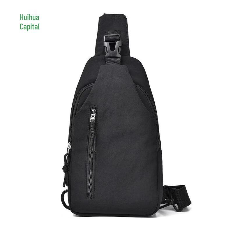 HUIHUADU Casual Water-Repellent Crossbody Bag