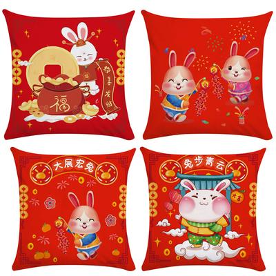 New Pillow Ryoma Spirit Festive Plush Cartoon Cushion Souvenir Pillow