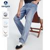 Navigare Men's Relaxed Fit Washed Denim Jeans