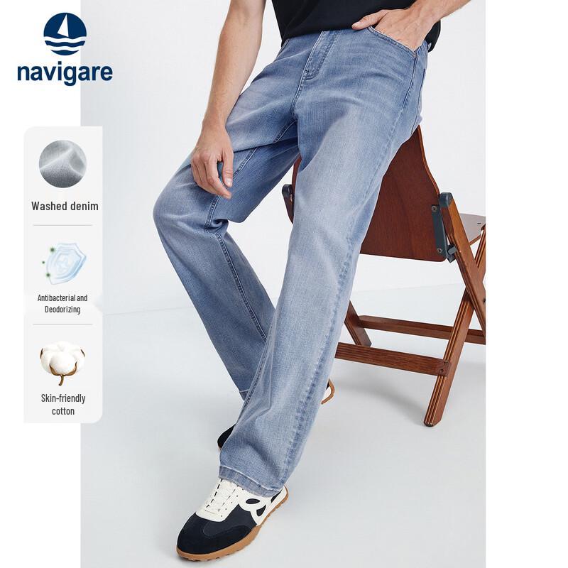 Navigare Men's Relaxed Fit Washed Denim Jeans