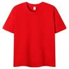 Custom Pure Cotton Children's Drop Shoulder Round Neck T-shirt - Short Sleeve for Party or Activity