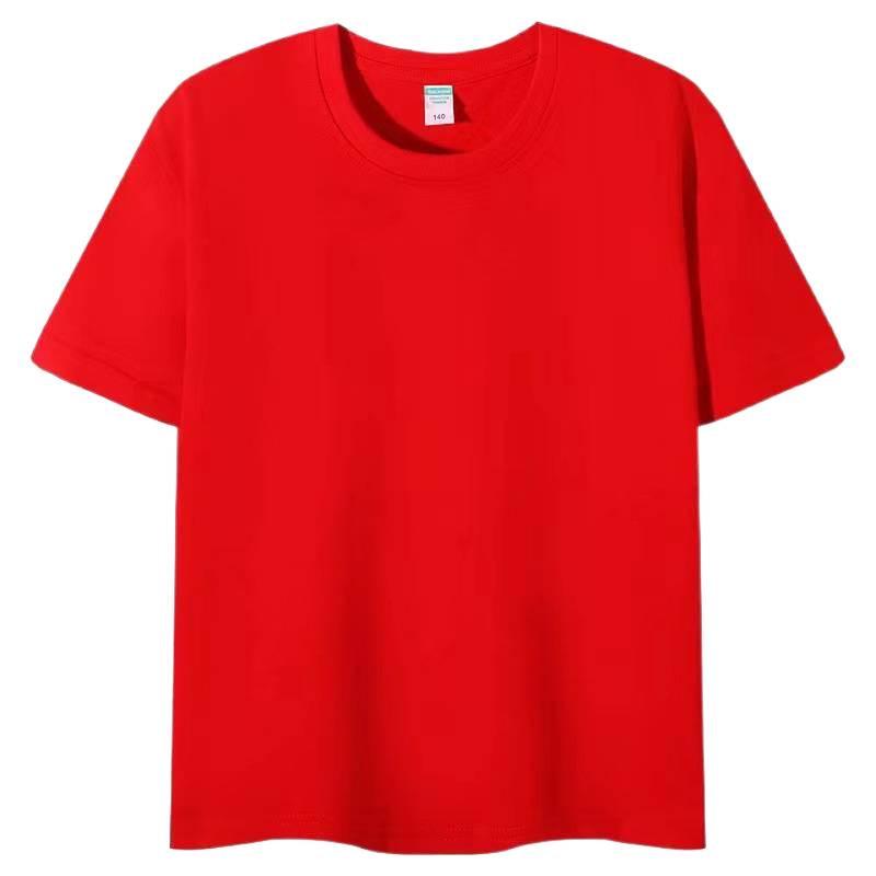 Custom Pure Cotton Children's Drop Shoulder Round Neck T-shirt - Short Sleeve for Party or Activity