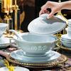 Naijiang Jingdezhen Celadon Dinnerware Gift Set