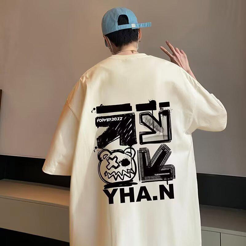 Men's 2026 Cool Trend Cotton Short-Sleeve T-Shirt - Rebellious High Street Style, Loose Fit, Casual, Versatile.