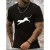 European Sizes Men'S Fashion Casual Short Sleeve T-Shirt | Trendy Cheetah Print, Crew Neck, Summer Season