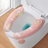 Waterproof Thickened EVA Toilet Seat Cushion 2-Pack