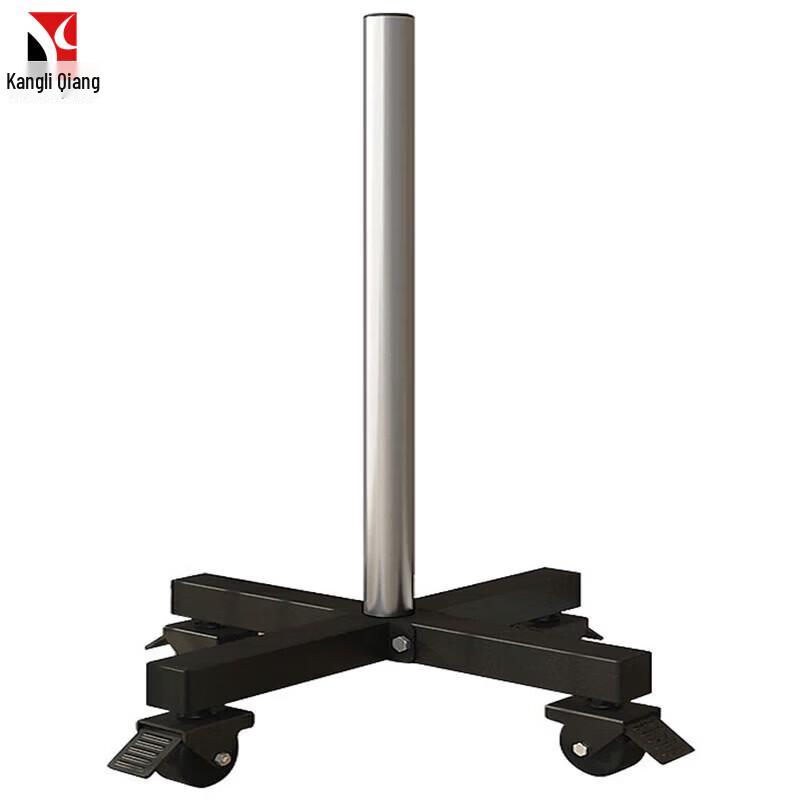 Movable Olympic Barbell Plate Storage Rack