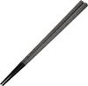ARAS Pentagonal Easy To Dishwasher Made In Ishikawa Made with Tritan Plastic for and Stylish Up To A Perfect Gift for or New Made In Chopsticks, 23cm,