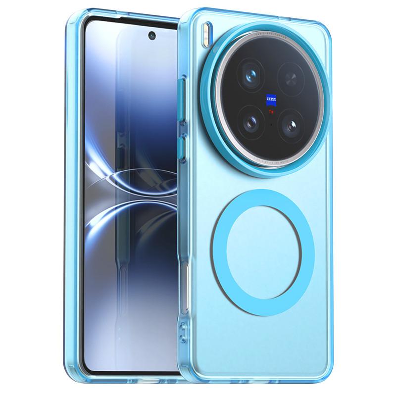 Magnetic For vivo X200 Ultra Case Magsafe Wireless Charging Cover vivo X200 Ultra X200s X200 Pro mini Matte PC Protective Cases