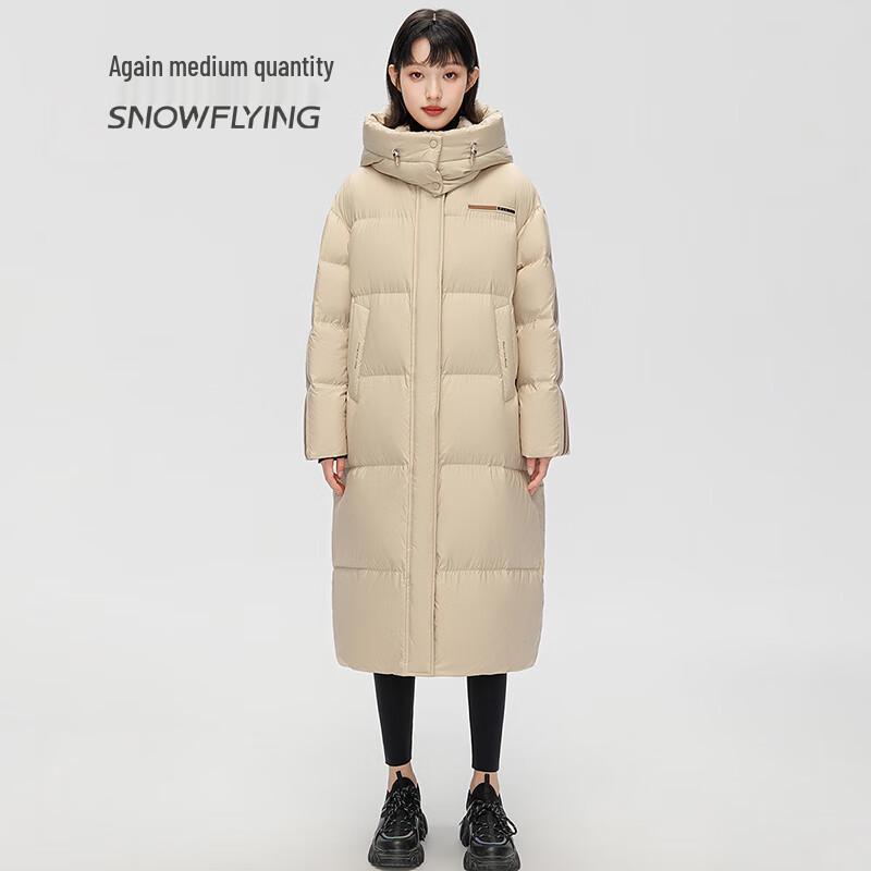 Snowflying Women's Long Hooded Duck Down Jacket