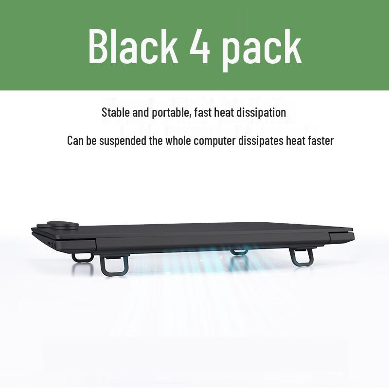 HC Laptop Cooling Stand