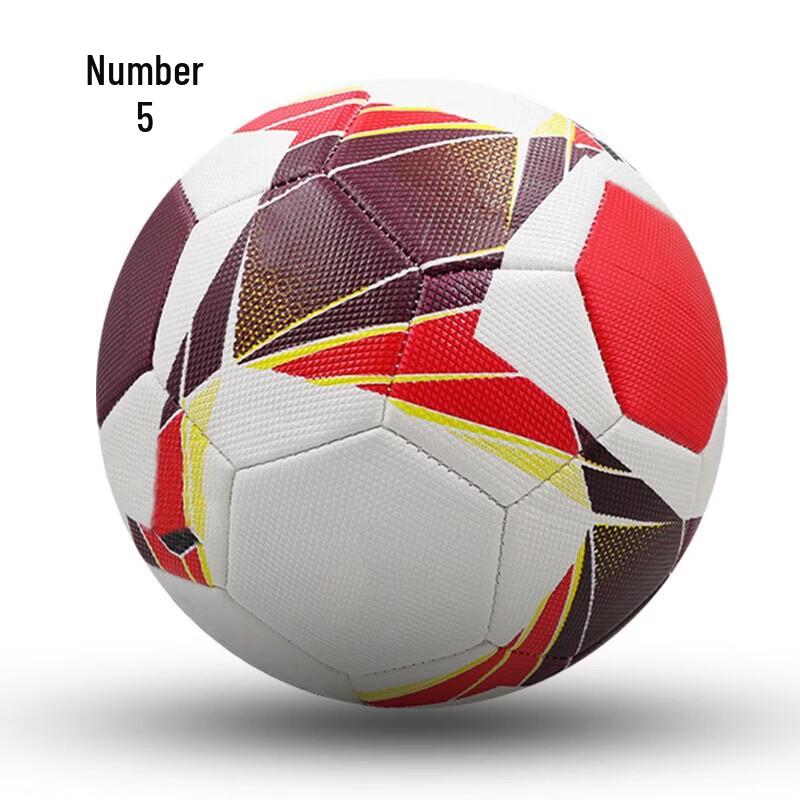 WEZHO Children s PVC Football