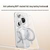 Baseus 360° Rotating Magnetic Kickstand Phone Case