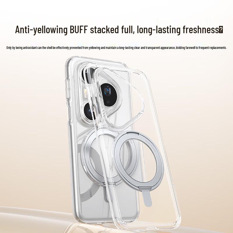 Baseus 360° Rotating Magnetic Kickstand Phone Case