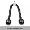 Double-Ended Tricep Bicep Gym Cable Attachment Rope