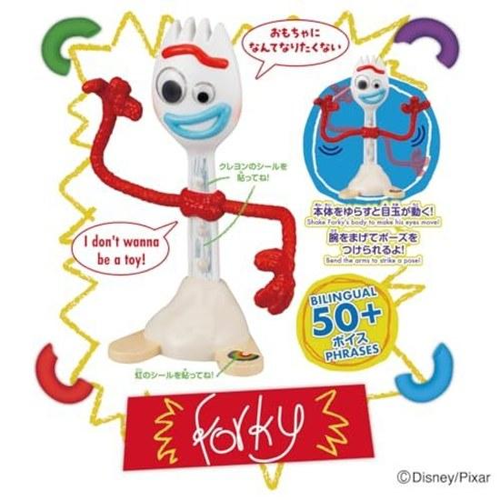Takara Tomy Toy Story Real Size Talking Figure Forky