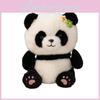 Mahjong Panda Plush Toy Soft Cute Animal Stuffed Doll For Kid And Gift Giving