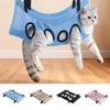 Non-Slip Pet Bathing Stand Cloth Replaceable Accessories Pet Washing Rack Cloth  Nail Trimming