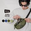 KiU Double Mesh Body Bag, Lightweight, Two-Tone Shoulder Bag with Pocket, Key Carabiner, and 500ml Water Bottle Holder, Stylish and Cute, Unisex,