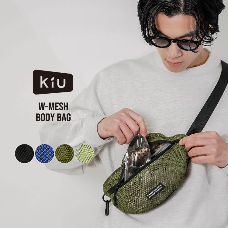 KiU Double Mesh Body Bag, Lightweight, Two-Tone Shoulder Bag with Pocket, Key Carabiner, and 500ml Water Bottle Holder, Stylish and Cute, Unisex,