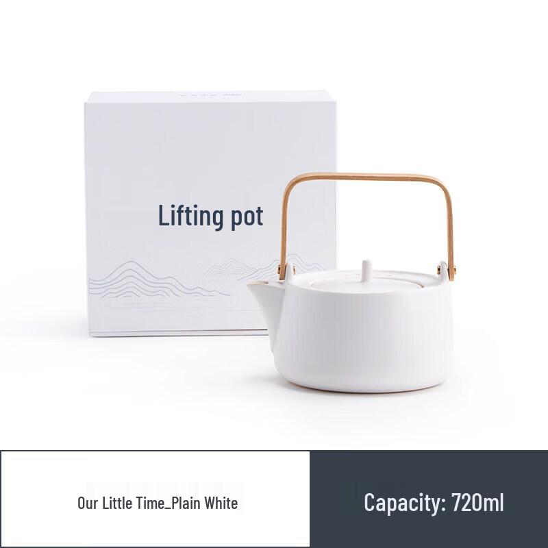 Nanshan Xiansheng Electric Ceramic Tea Stove & Teaware Set