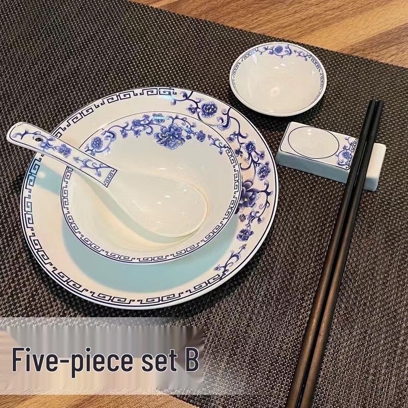 Chinese Ceramic Tableware Set