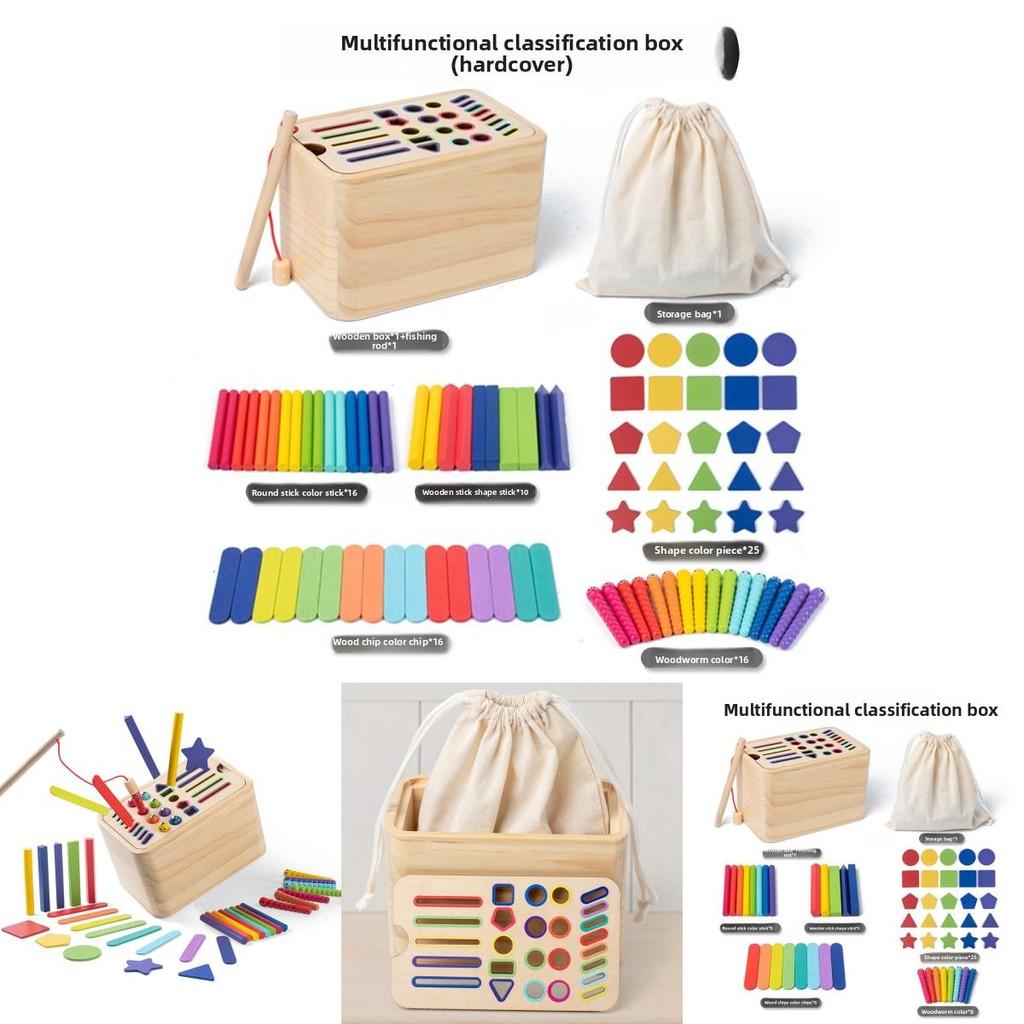 Childrens Wooden Educational Sorting Kit With Shape And Color Classification For Early Development