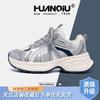 Global Thick-soled Breathable Dad Shoes Women's ZHQ-XA318-1J New Summer Versatile Mesh Casual Shoes Women's Shoes