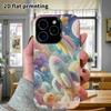 Phone Case: 2D Flat, Suitable for iPhone 18, 17, 16, 15, 14, 13, 12Pro Protective Case, Dreamy Space, Perfect Christmas and Halloween Holiday Gift