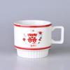 Creative wedding souvenir mug ceramic stacked cup couple cup gift box set high value water cup