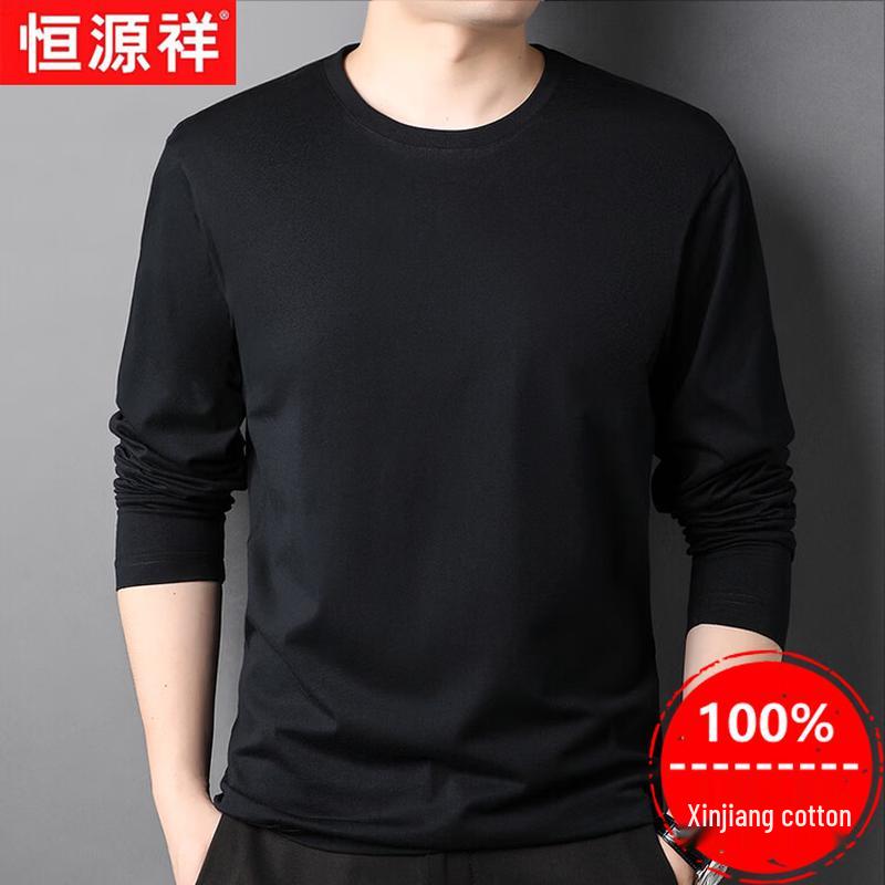 Hengyuanxiang Men's Xinjiang Cotton Long-Sleeve T-Shirt