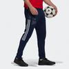 Adidas Arsenal Knitted Sweatpants Men's College Navy GK9398
