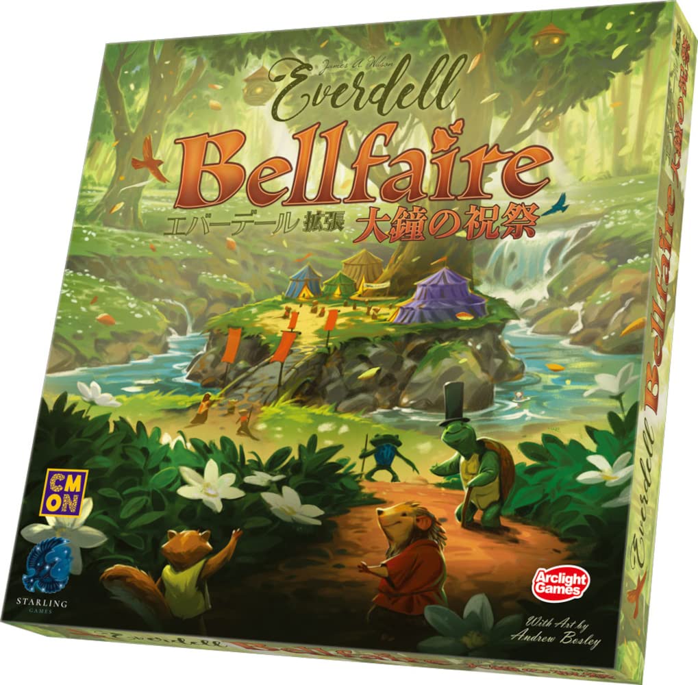 Arclight Everdale Expansion Festival of the Great Bell for 14 år og brettspillutvidelsessett (1-6 spillere, 40-120 minutter, opp)