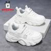 Babudou Children's Shoes, New Autumn/winter Collection, Unisex Leather Sneakers for Boys and Girls, Soft-soled, Non-slip Running Shoes for Older