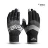 Men's Outdoor Cycling Windproof Knit Gloves