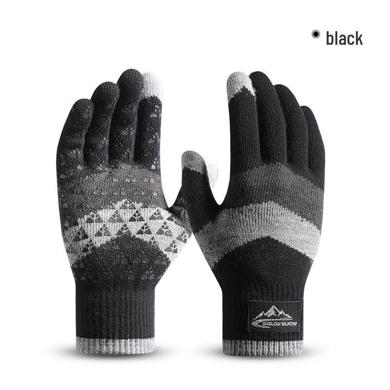 Men's Outdoor Cycling Windproof Knit Gloves