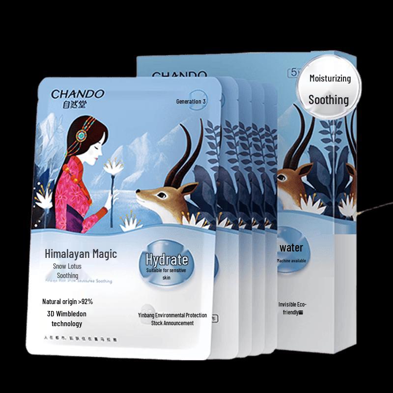 Chando Snow Lotus Soothing Hydrating Mask