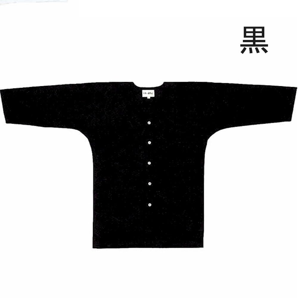 [Asakusa Kimono Market] Koiguchi Shirt (bo8641-85) Festival Costume, Innerwear, Danjiri (Danjiri) Harakake (JP, Alphabet, LL, Black)